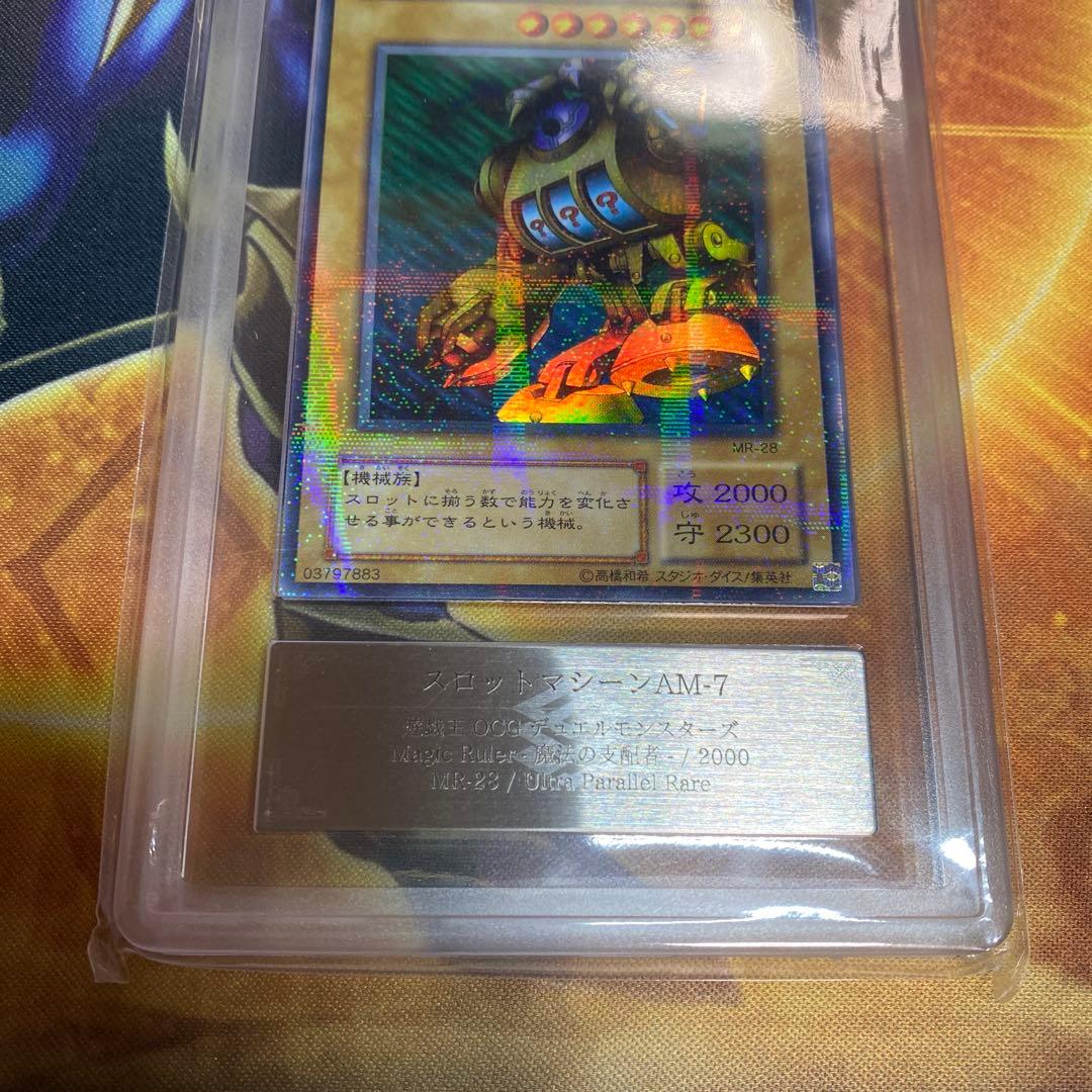 ギ*ス様 スロットマシーンAM-7 ARS9 ウルトラパラレルレア