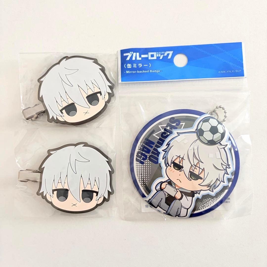 ブルーロック まとめ売り 【凪誠士郎】① - メルカリ