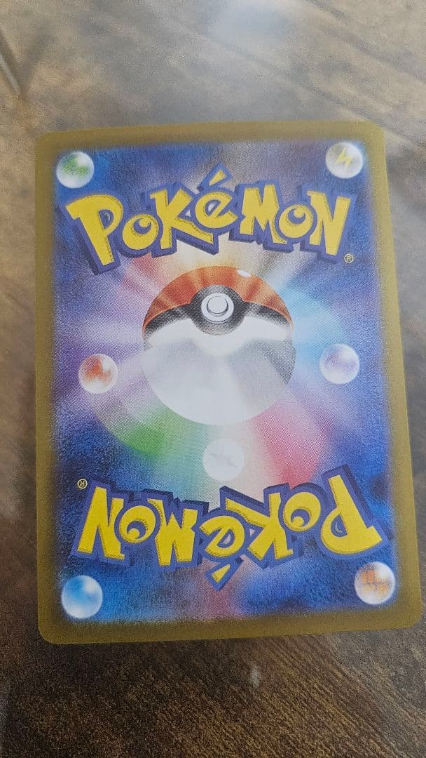 し*と様 ゼクロムBWR レシラムBWR&ゼクロムBW1レシラムBW1のまとめ売