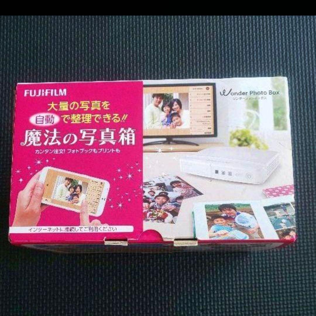 ほぼ新品☆魔法の写真箱 ワンダーフォットボックス FUJIFILM