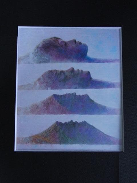 荒木尚、【メタモルフォーゼ（阿蘇・根子岳）】、希少な額装用画集より、新品額装付