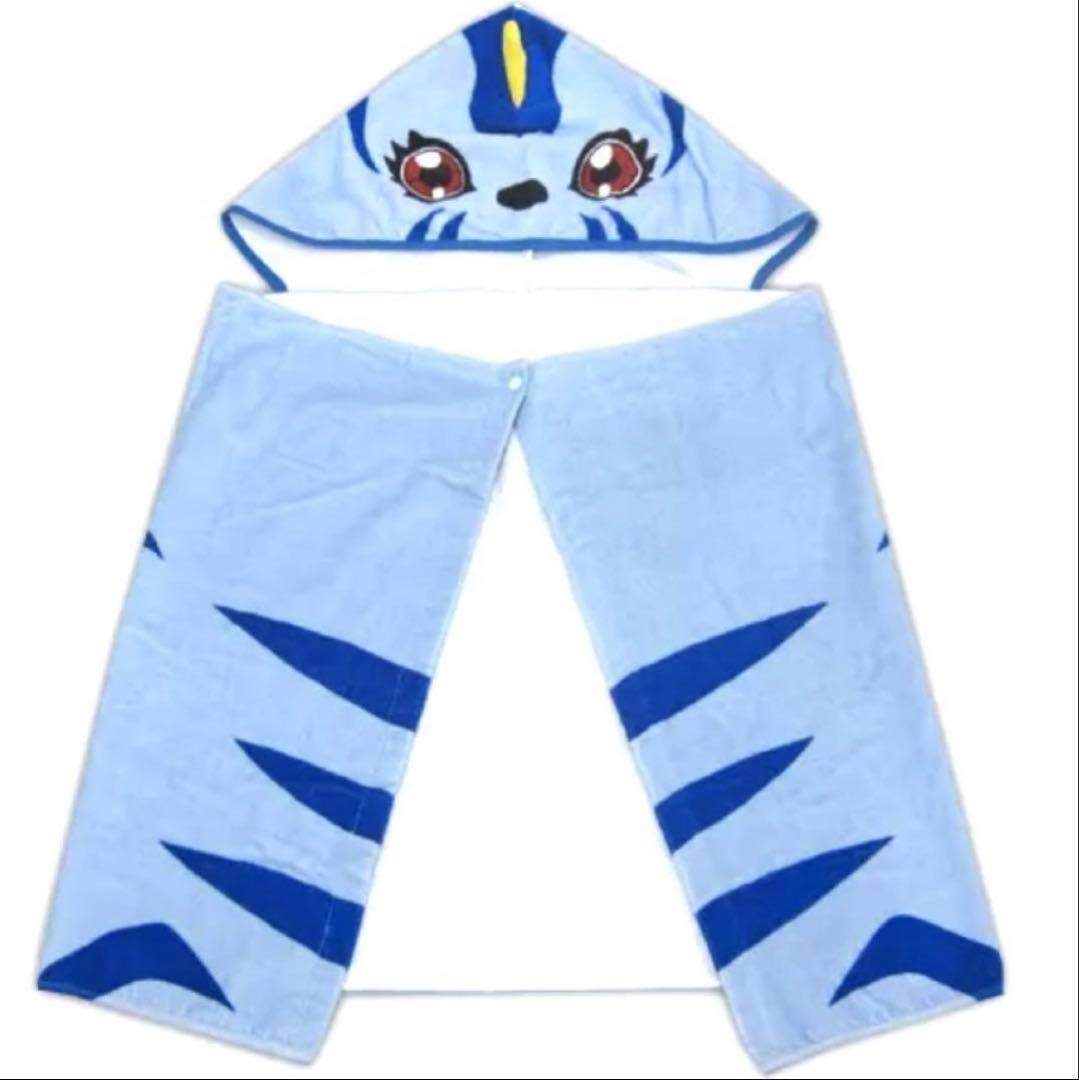 新品【匿名配送】デジモンアドベンチャー　ガブモン　フード付きバスタオル　デジモン