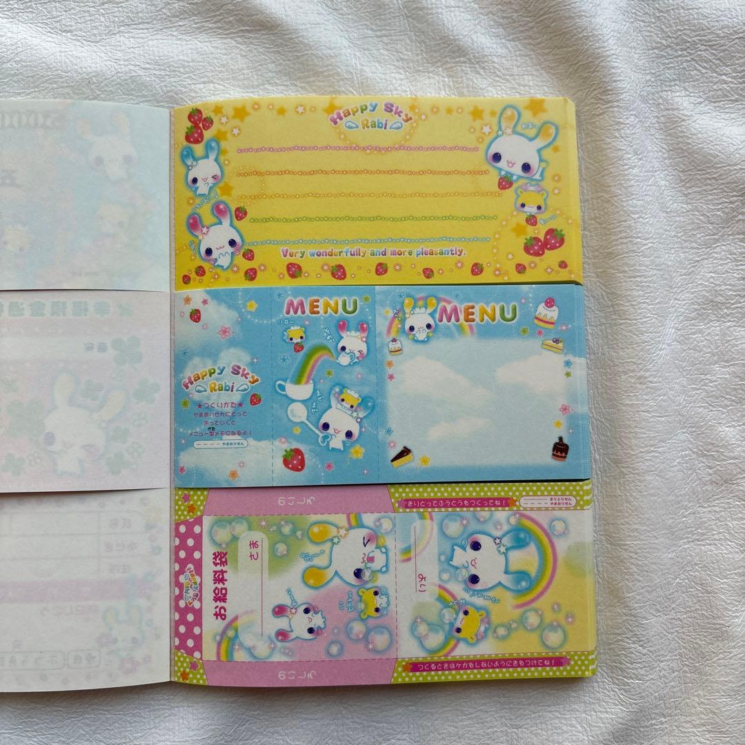 平成レトロ】3段トリプルDEメモ帳 全6柄 廃盤 激レア - メルカリ