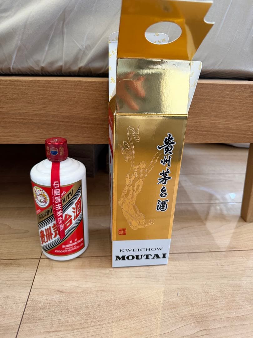 貴州茅台酒 53% Moutai 白酒500ml 2024 - メルカリ