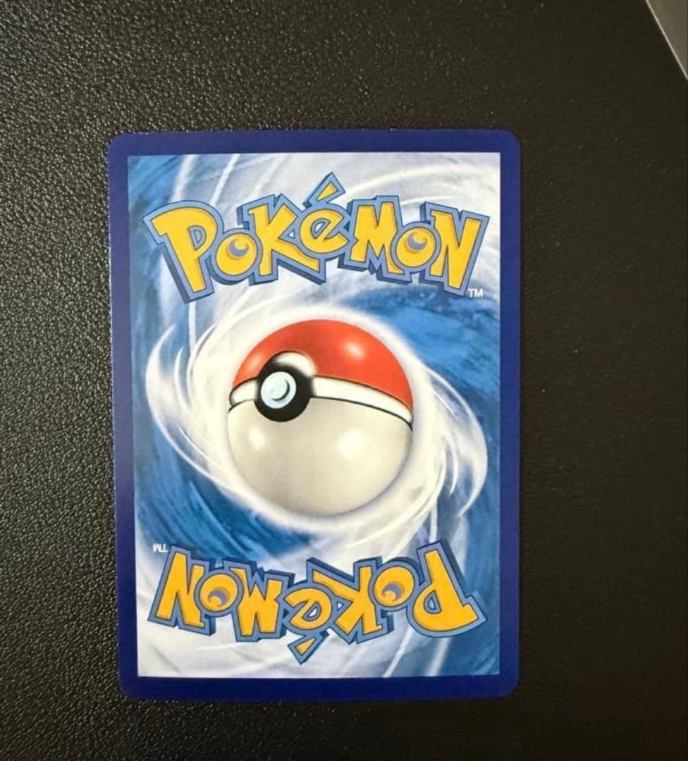 ポケモンカード 皮卡丘 151 中国版 ゲンガー 172/151