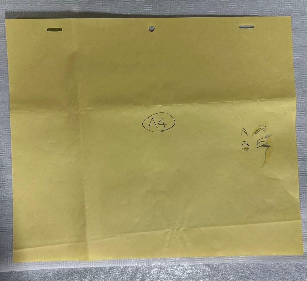 ドラゴンボール　A3原画　孫悟空