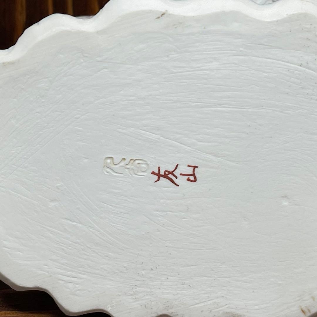 【願いが叶う】九谷焼【子宝 安産 金運】いのししの置物４号 友山 干支 亥年