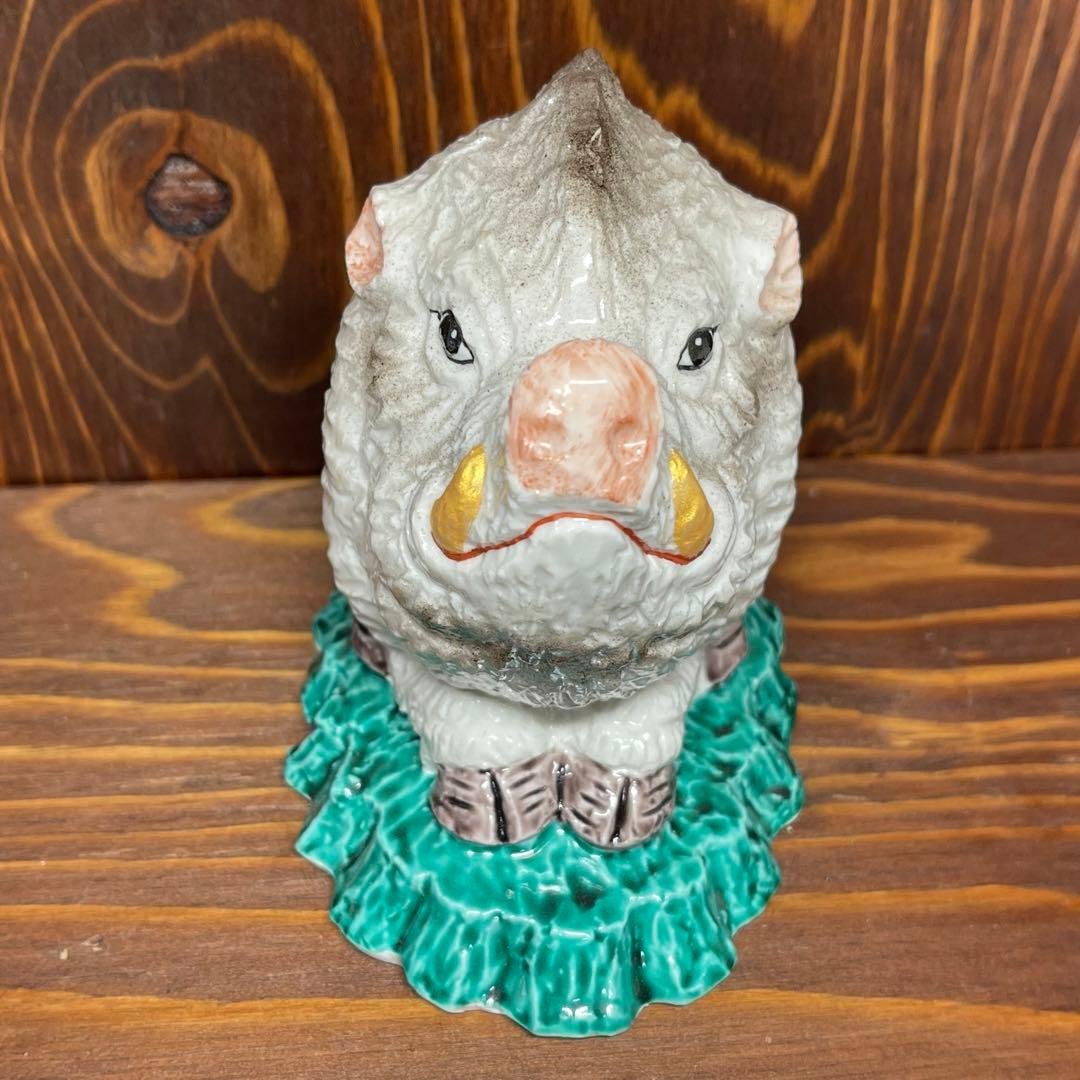 【願いが叶う】九谷焼【子宝 安産 金運】いのししの置物４号 友山 干支 亥年