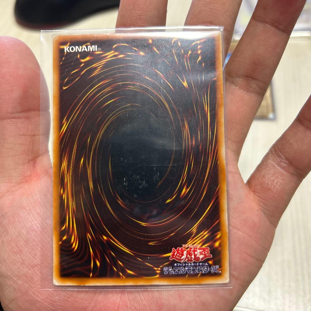 遊戯王　ブルーアイズ　LB-01 ✖️3枚　ローダー入り