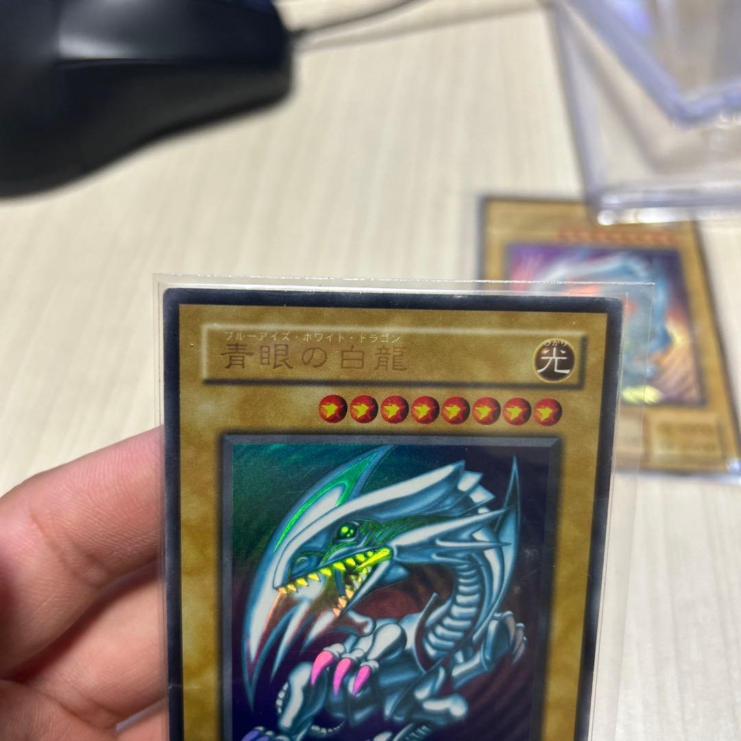 遊戯王　ブルーアイズ　LB-01 ✖️3枚　ローダー入り