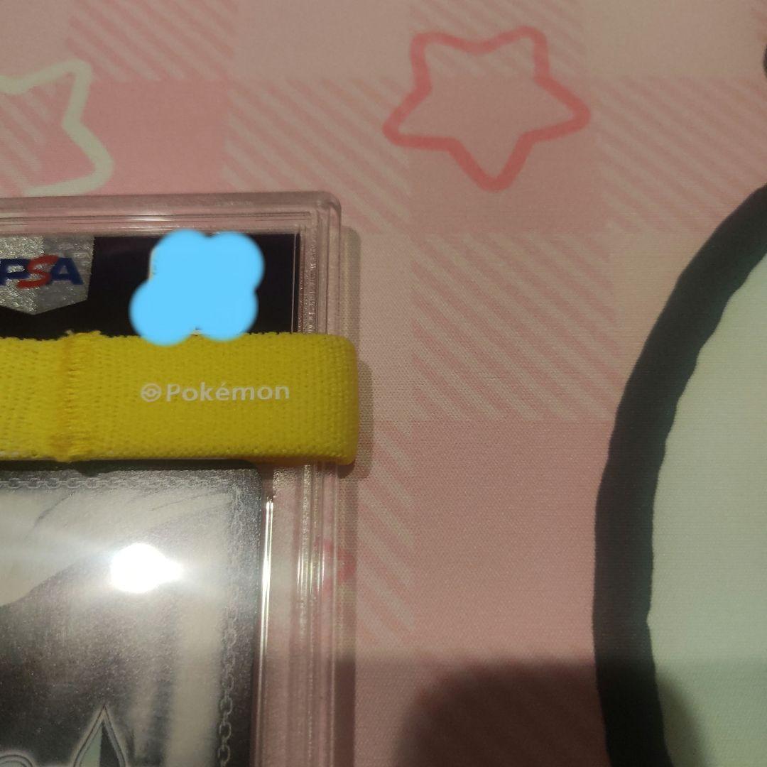 PSA 10 key 雪積もる街の幼馴染 名雪 spサイン