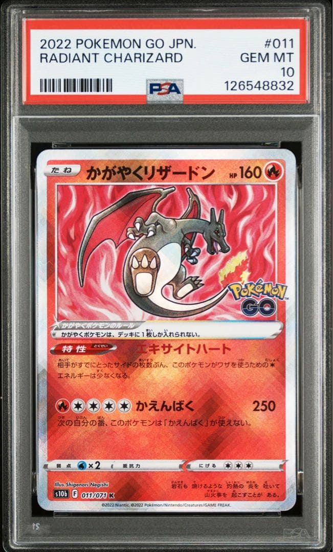 鈴*太様 BANDAI CARD GAMES Fest ガンダムカードゲーム ス