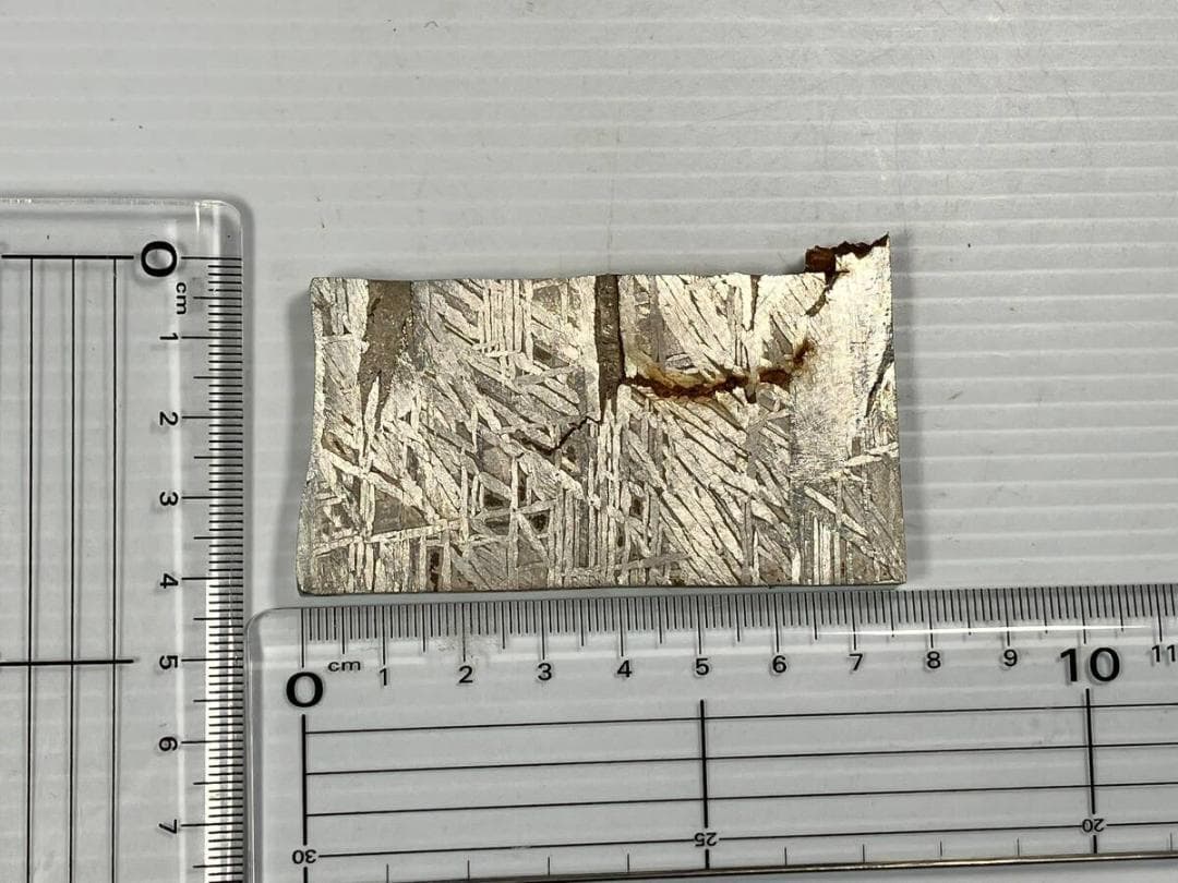 ※特大レア アルタイ隕石 本物 139.5g 鉄隕石 原石 断片 破片