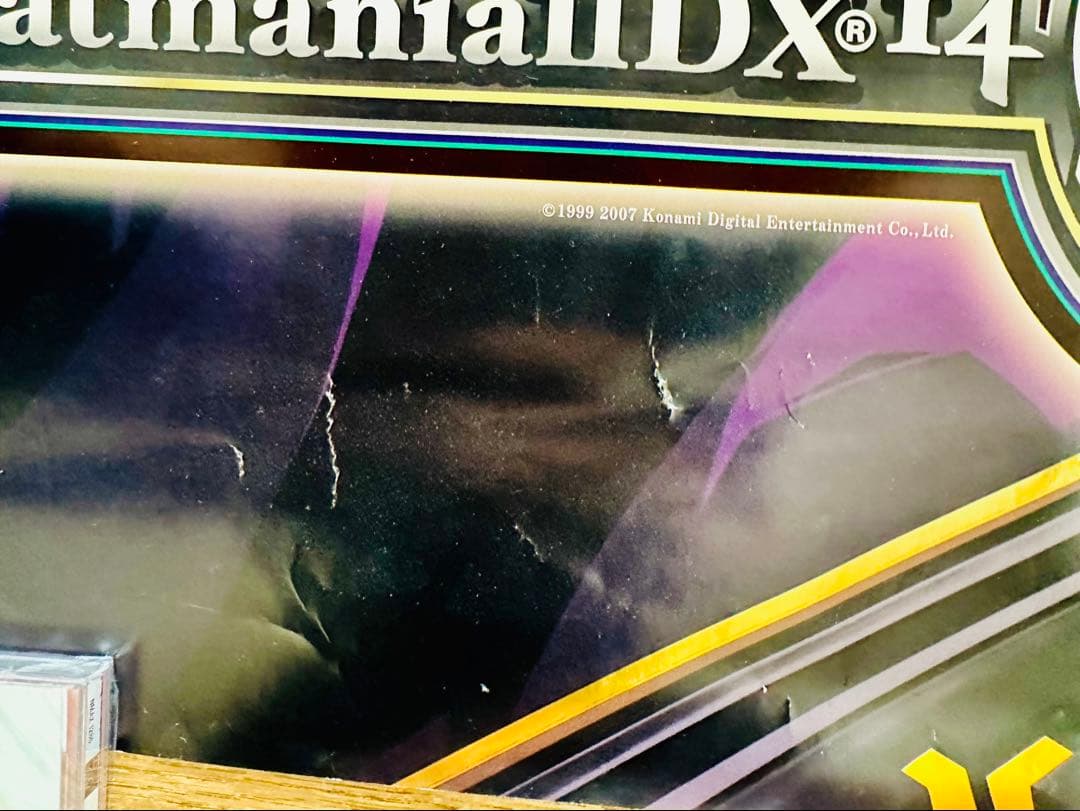 beatmaniaIIDX 14 GOLD 非売品 業務用B1ポスター - メルカリ