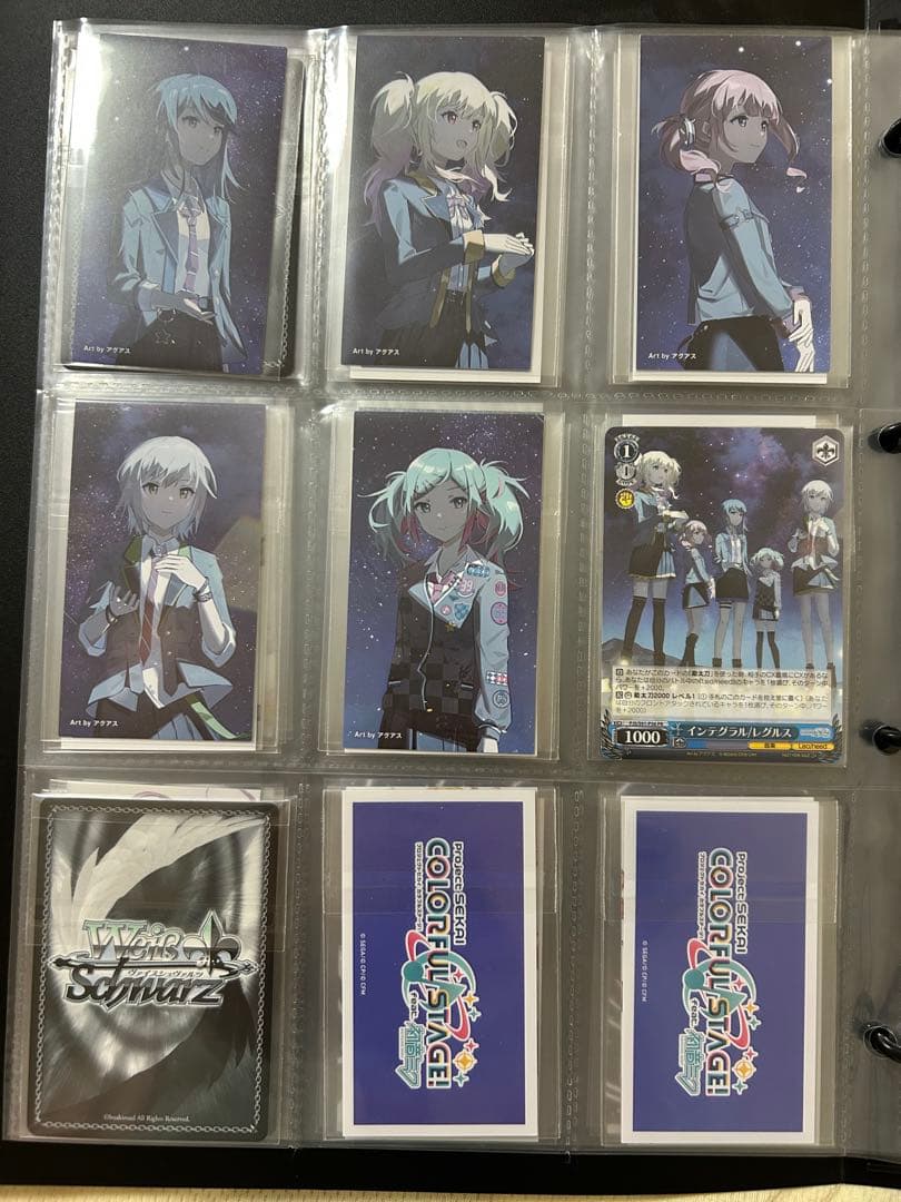 プロセカ CD トレカ 特典 1st〜9th レオニ ビビバス ワンダショ