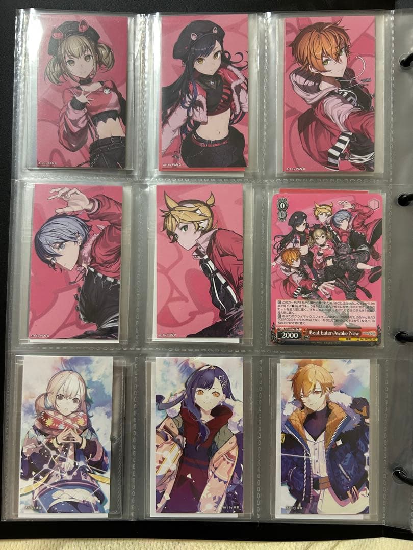 プロセカ CD トレカ 特典 1st〜9th レオニ ビビバス ワンダショ