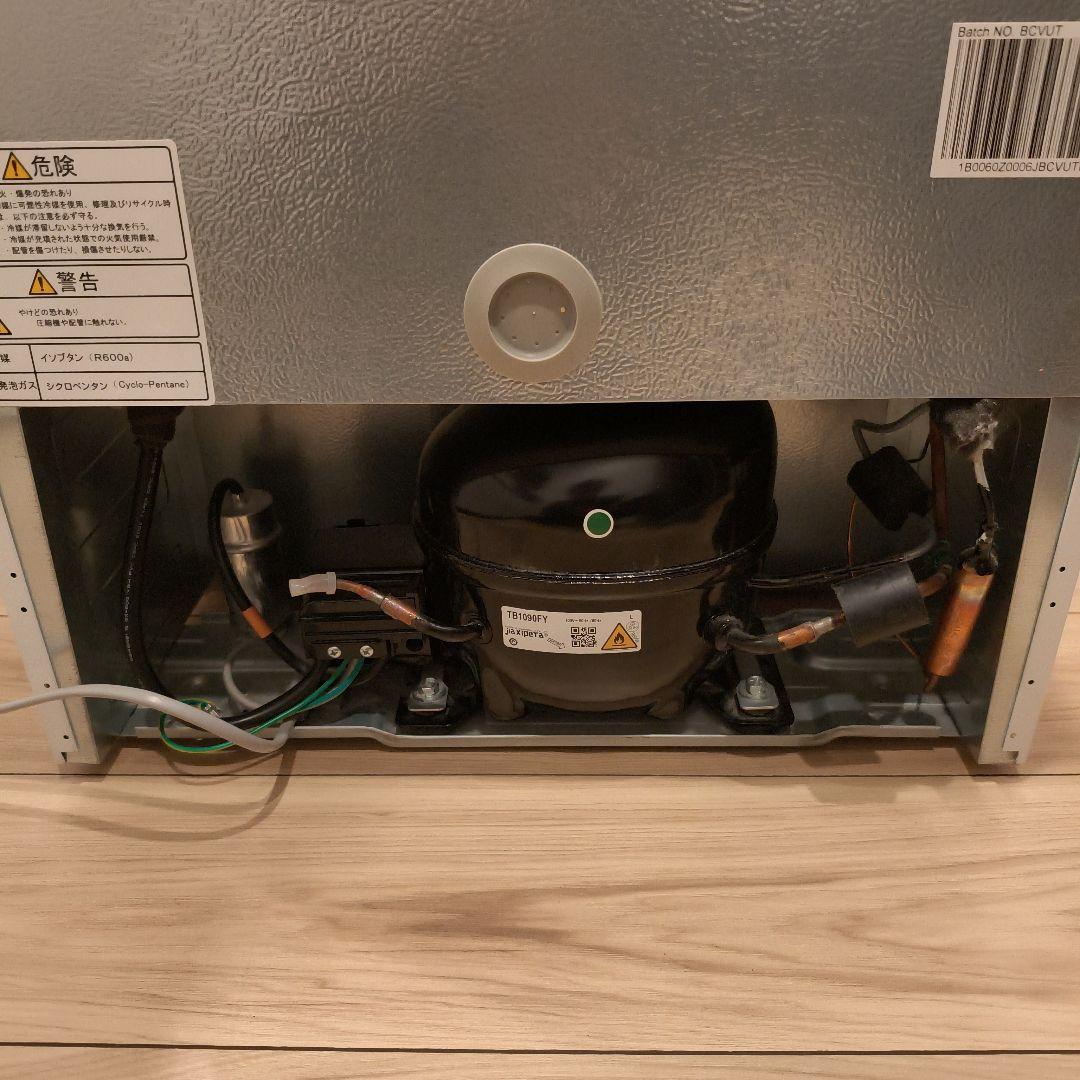 Hisense 冷凍庫 HF-A61W