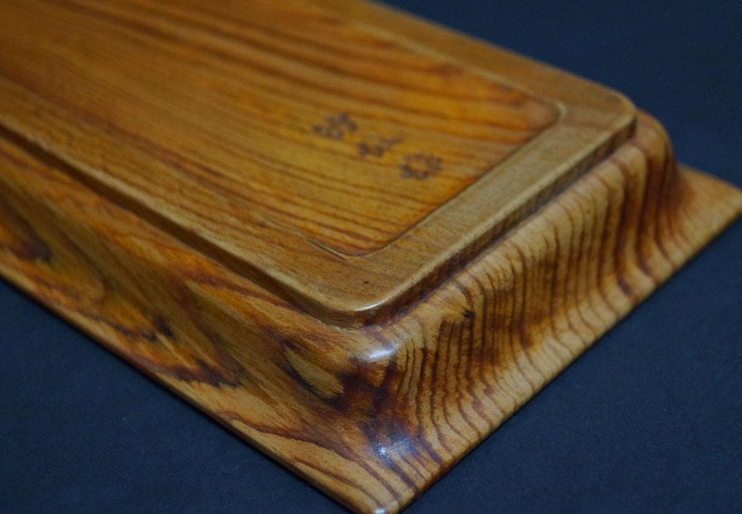 煎茶道具 竹仙造天然肥松製 刳り貫き煎茶盆 一文字盆 長さ36.4㎝☆美しい木目