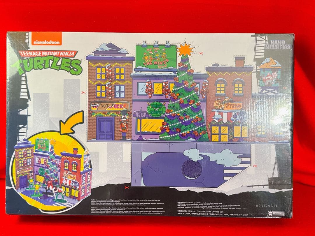 ティーンエージ ミュータント タートルズ アドベントカレンダー