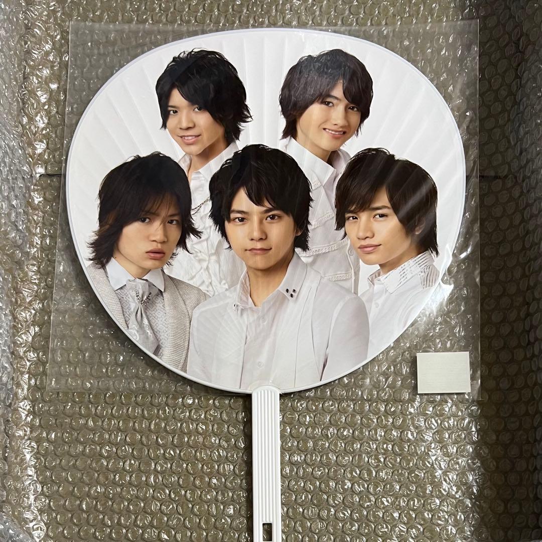 SexyZone セクゾ timelesz グッズ まとめ売り 38点セットSexyZone