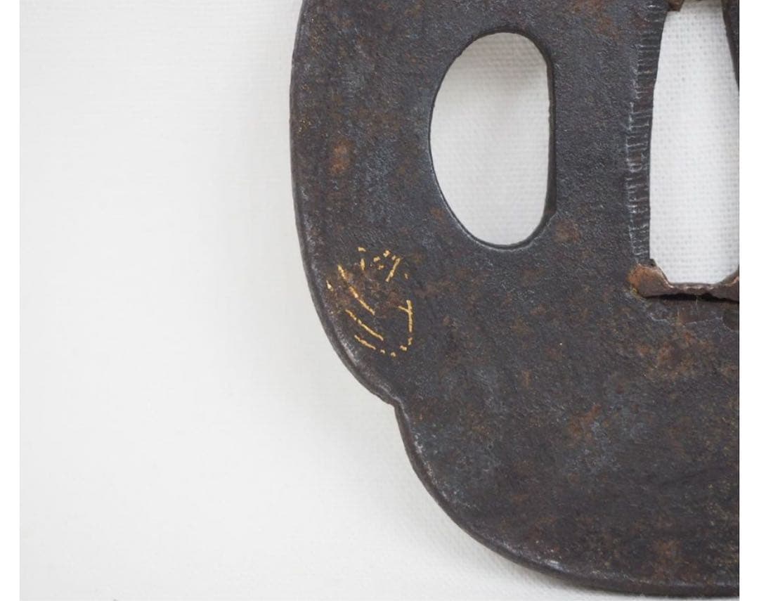 送料無料　江戸時代　木瓜形金象嵌鉄鍔