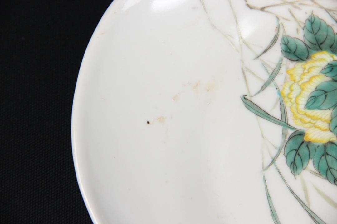 中国 粉彩錦江秋色図 牡丹水鳥文皿 畢伯濤作款 清 民国期