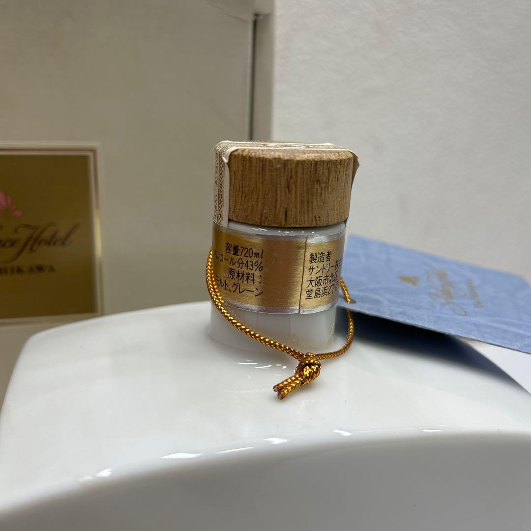 5670【未開栓】サントリー ウイスキー パレスホテル立川 開業記念 720mL