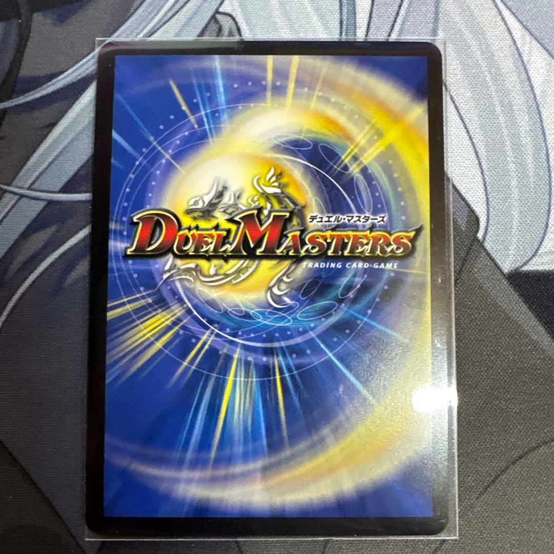 ザ=キラー・キーナリー　金トレジャー