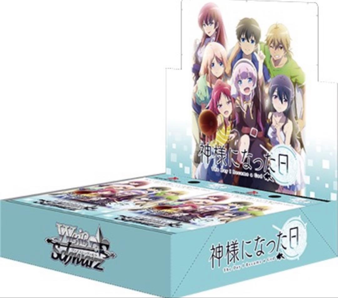 ヴァイスシュヴァルツ　神様になった日 BT 4コン　＋　TD 4コン　＋　あまり 予約商品 N4コン】プレミアムブースター アイドルマスターシンデレラ