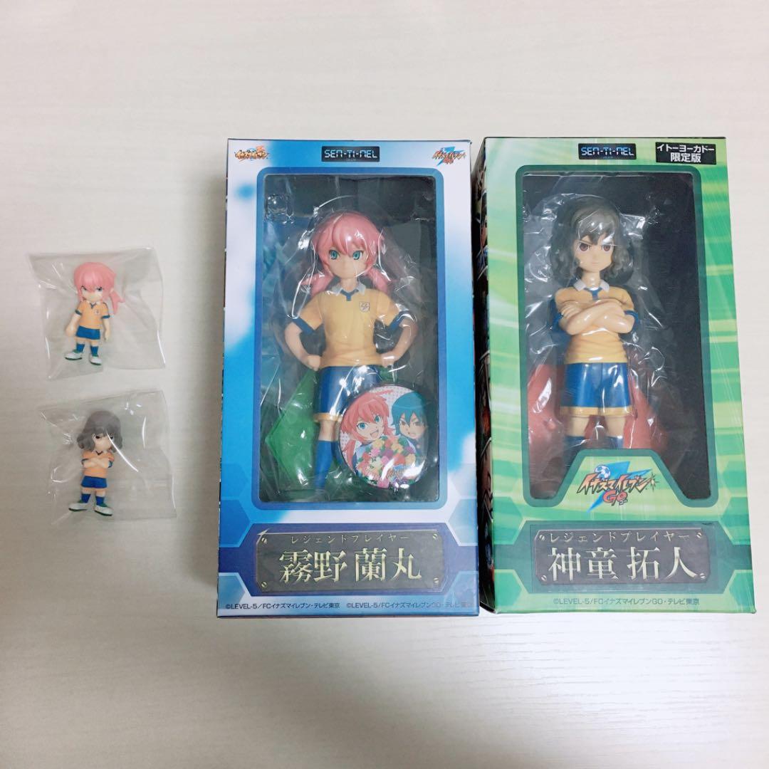 イナズマイレブンGO 霧野蘭丸、神童拓人 フィギュア