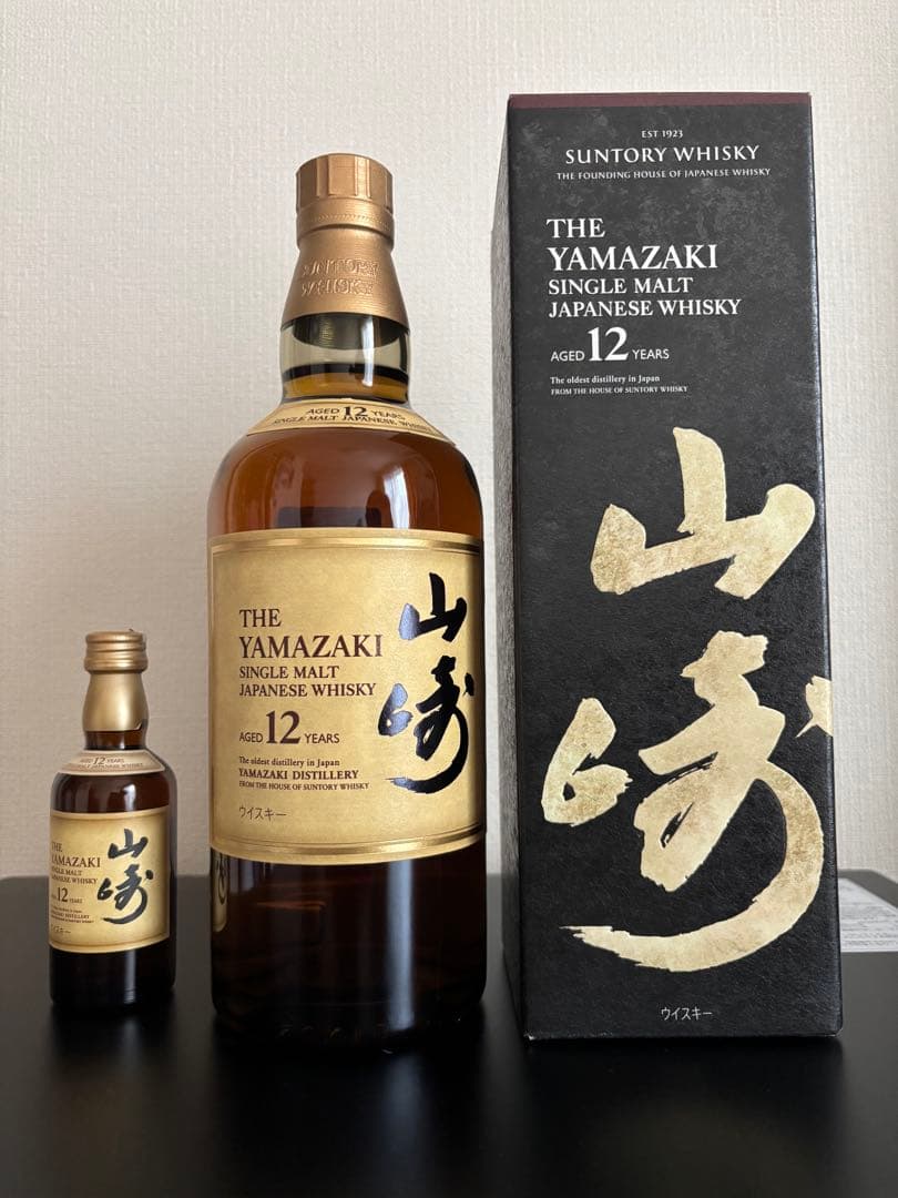 2025年最新】glenmorangie 18の人気アイテム - メルカリ L*1様