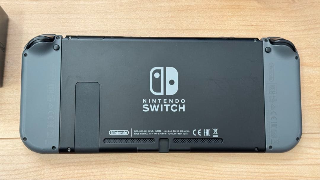 ニンテンドースイッチ Nintendo Switch 本体と周辺機器 美品