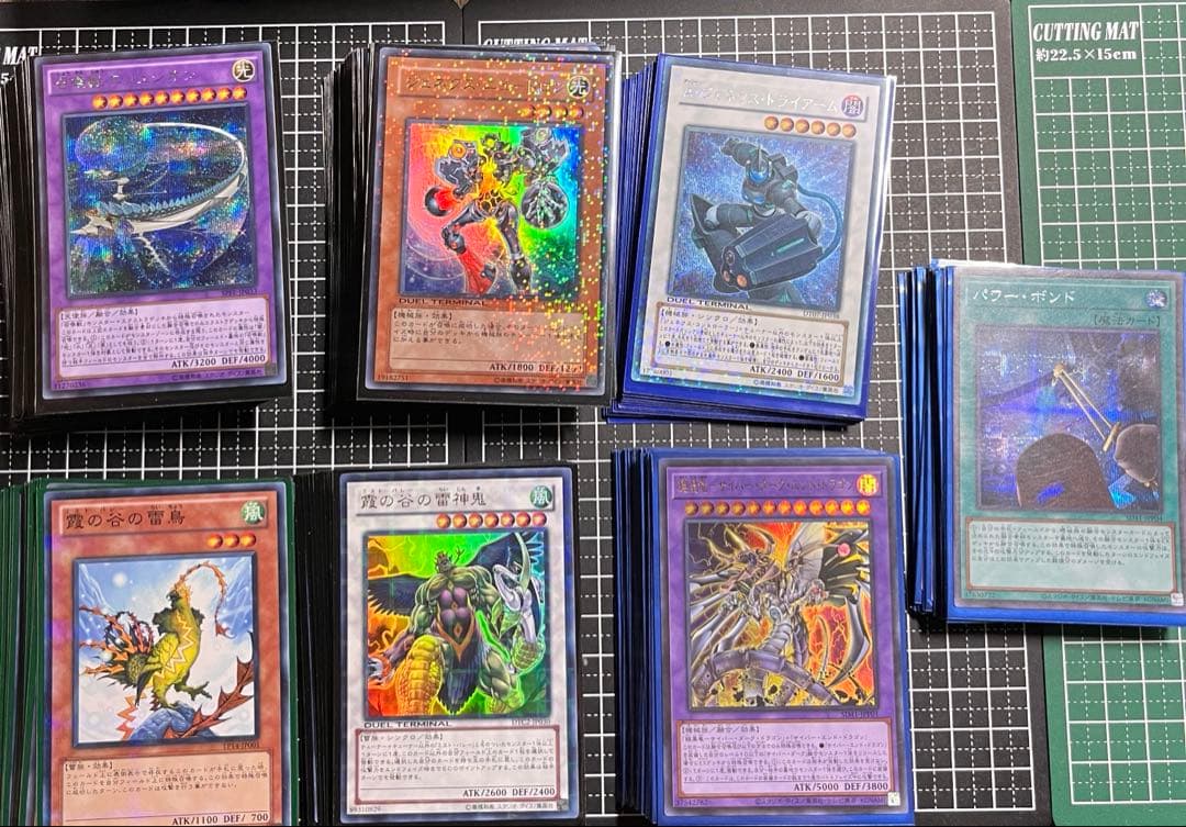 遊戯王/デッキ/構築済みデッキ/デッキパーツ/スリーブ/大量/売り切り/引退品
