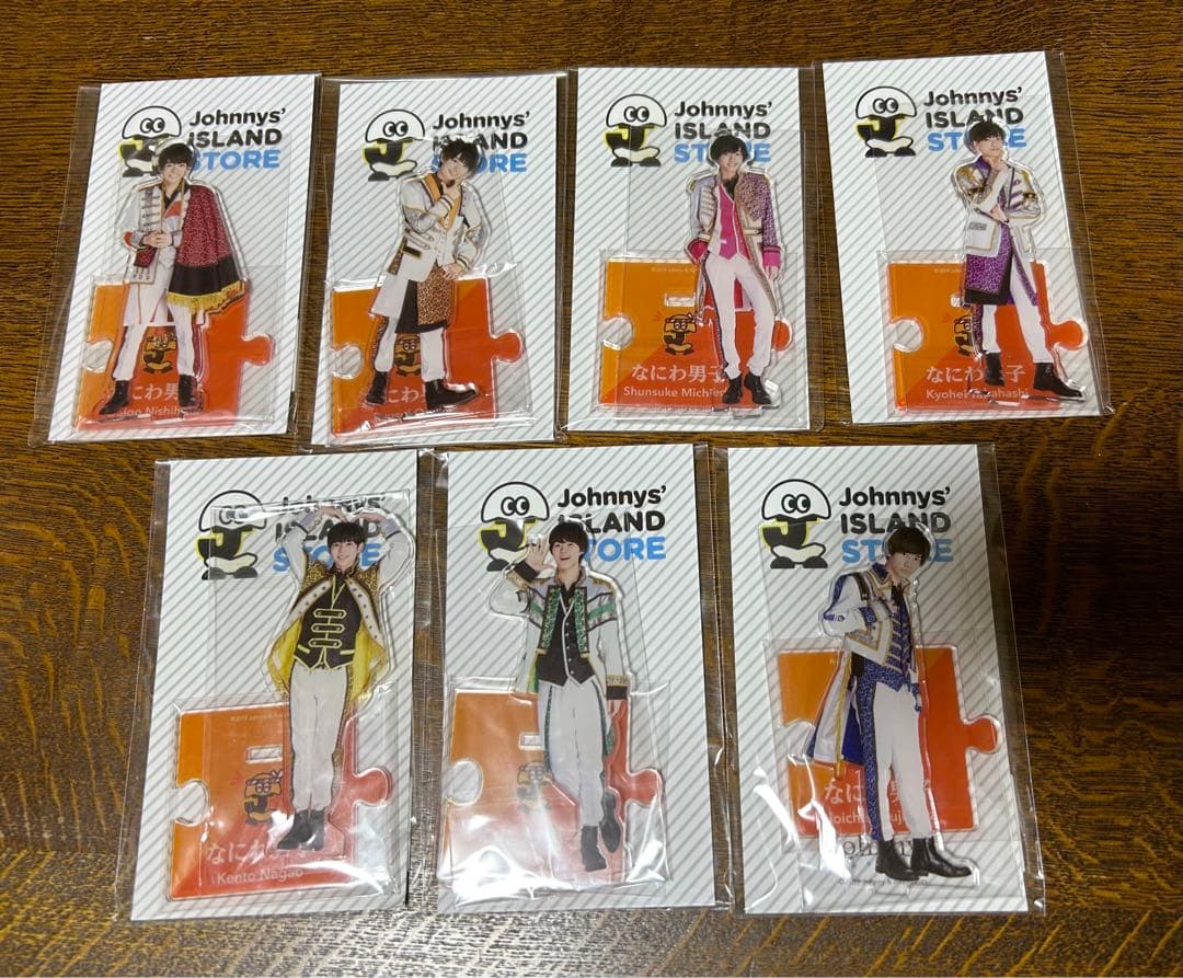 山下達郎 ご当地アルミプレート 2022 NHKホール