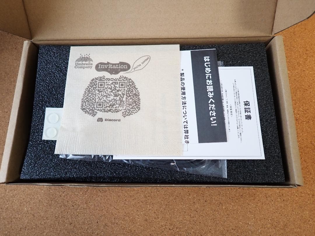 MORNINGSTAR MC8 新品・未使用