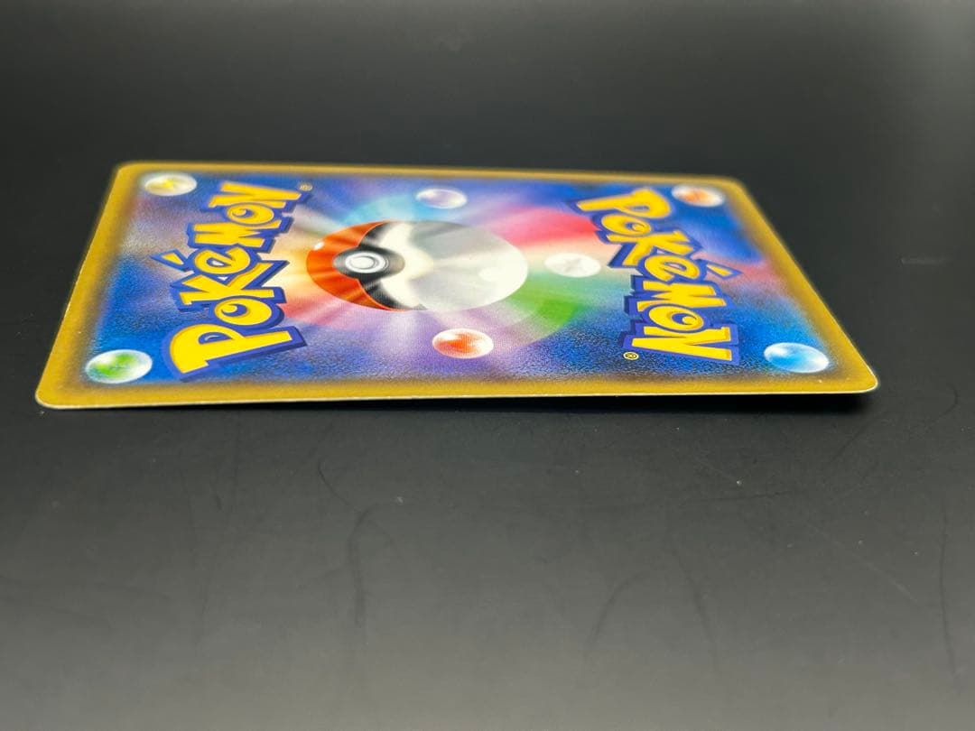 ポケモンカード　ブラッキー＆ダークライGX SA