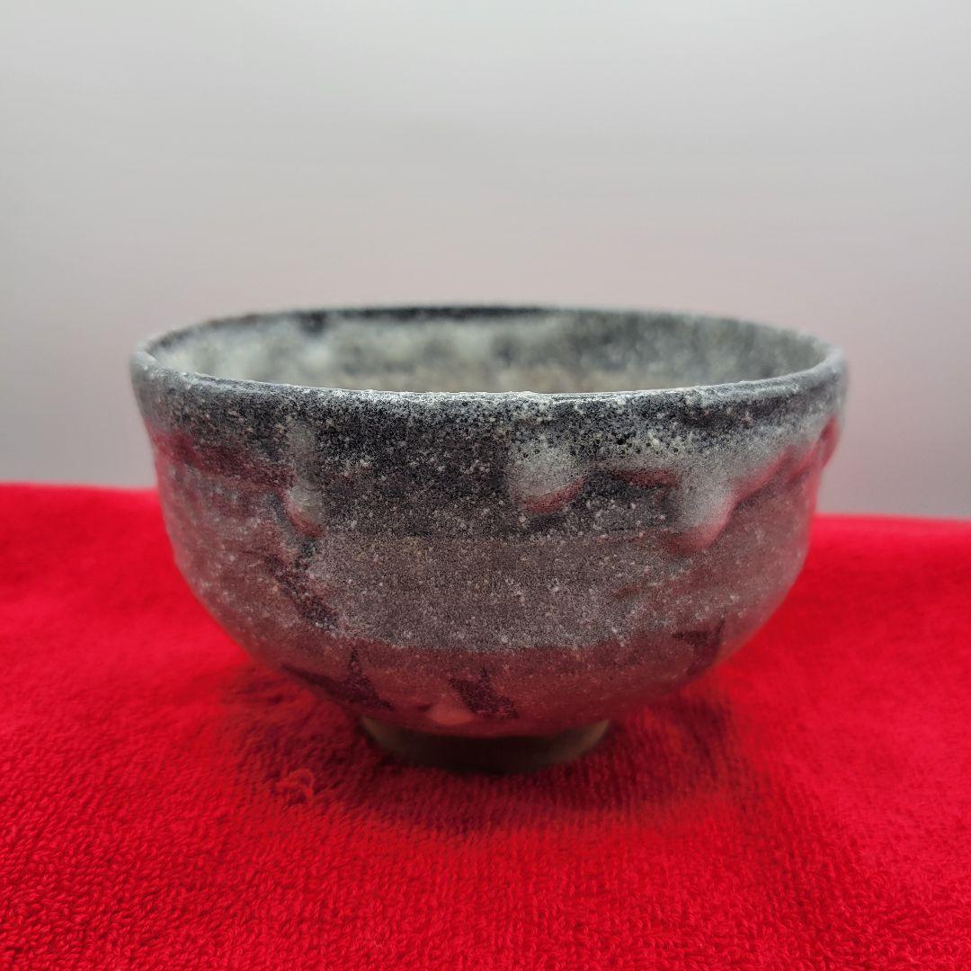 鈴木五郎 織部湯呑み 織部焼のみ 鈴木五郎 織部 湯呑 1点 湯飲み 茶碗