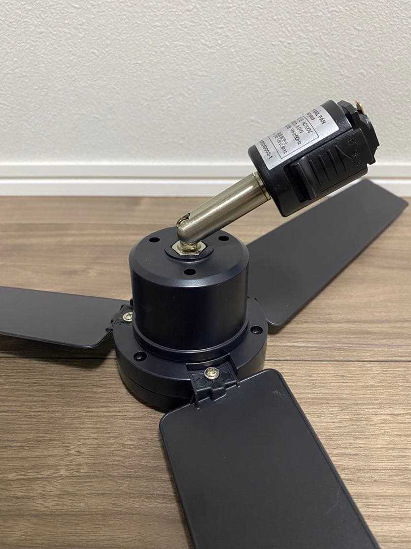 BRID サーキュレーター黒 レールファン plus Φ50 DCモーター