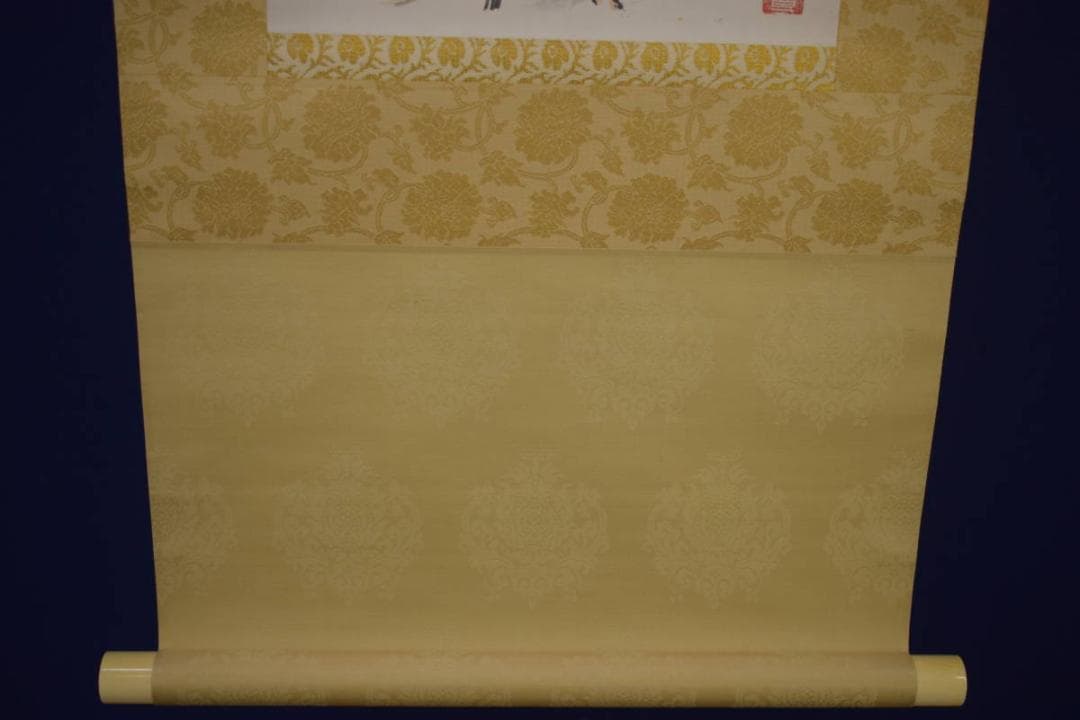 真作/矢野鉄山/山中幽居画賛/桐極箱二重箱付/布袋屋掛軸HI-774