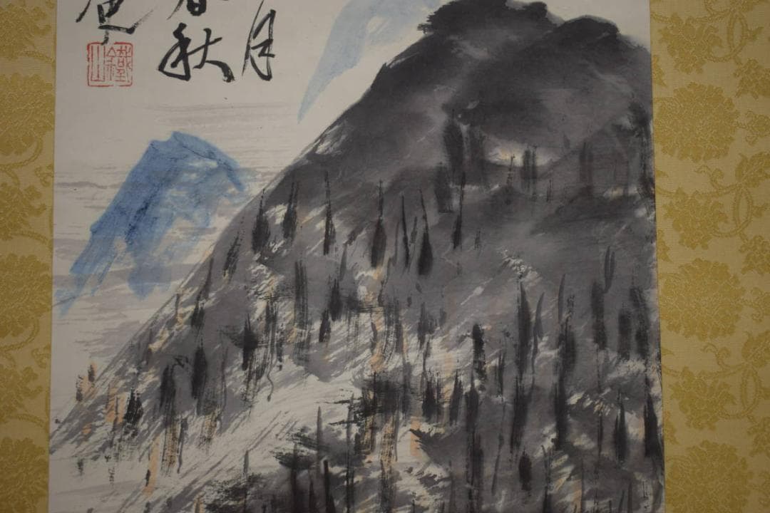 真作/矢野鉄山/山中幽居画賛/桐極箱二重箱付/布袋屋掛軸HI-774