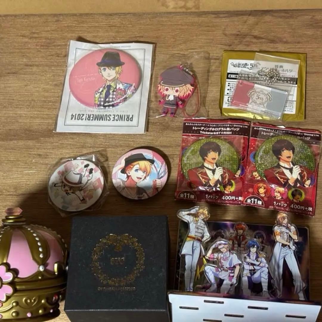 うたプリグッズセット（来栖翔多め）