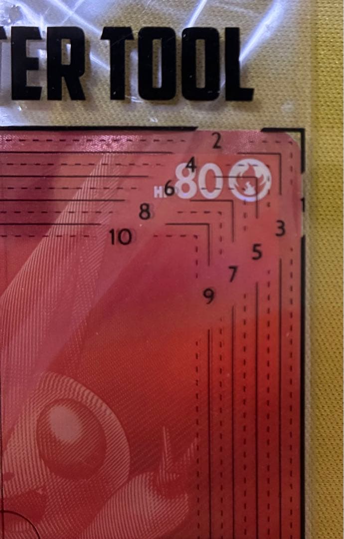 ポケカ　ビクティニ　プロモ　BWR 未開封　センタリング◎ 争奪戦　ゼクロム