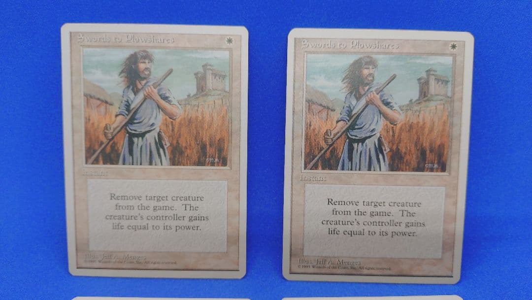 MTG】【マジック：ザ・ギャザリング】 シングルカード断捨離まとめ売り