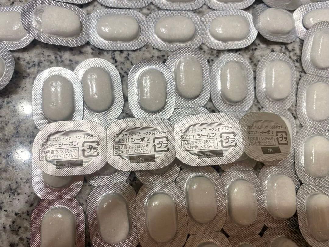 シーボン　ファーメントパウダー　128個