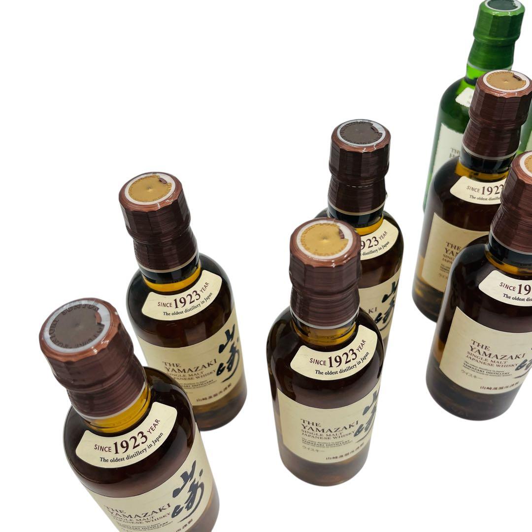 未開栓】山崎ウイスキー1923年 白州ウイスキー1973年セット - メルカリ