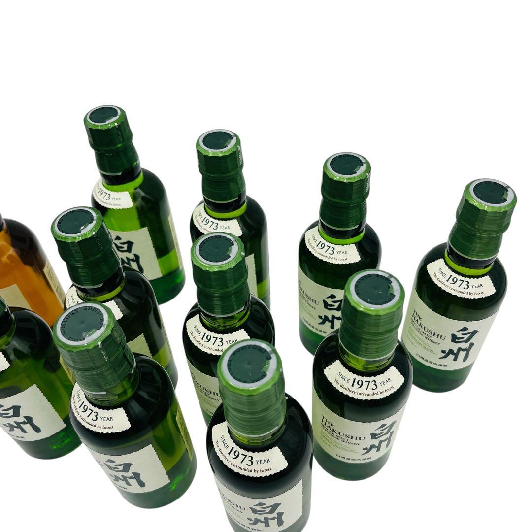 未開栓】山崎ウイスキー1923年 白州ウイスキー1973年セット - メルカリ