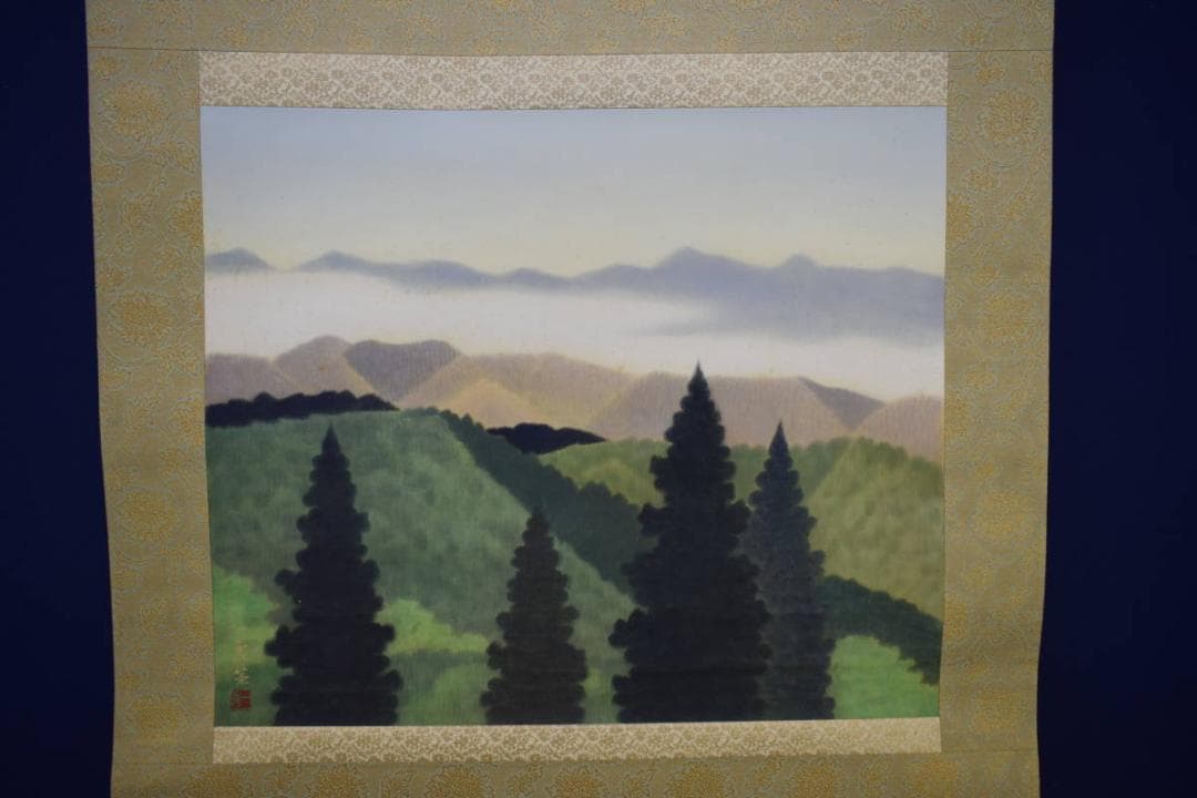 真作/斎内一秀/青緑連山山水図/桐共箱付/布袋屋掛軸HH-751