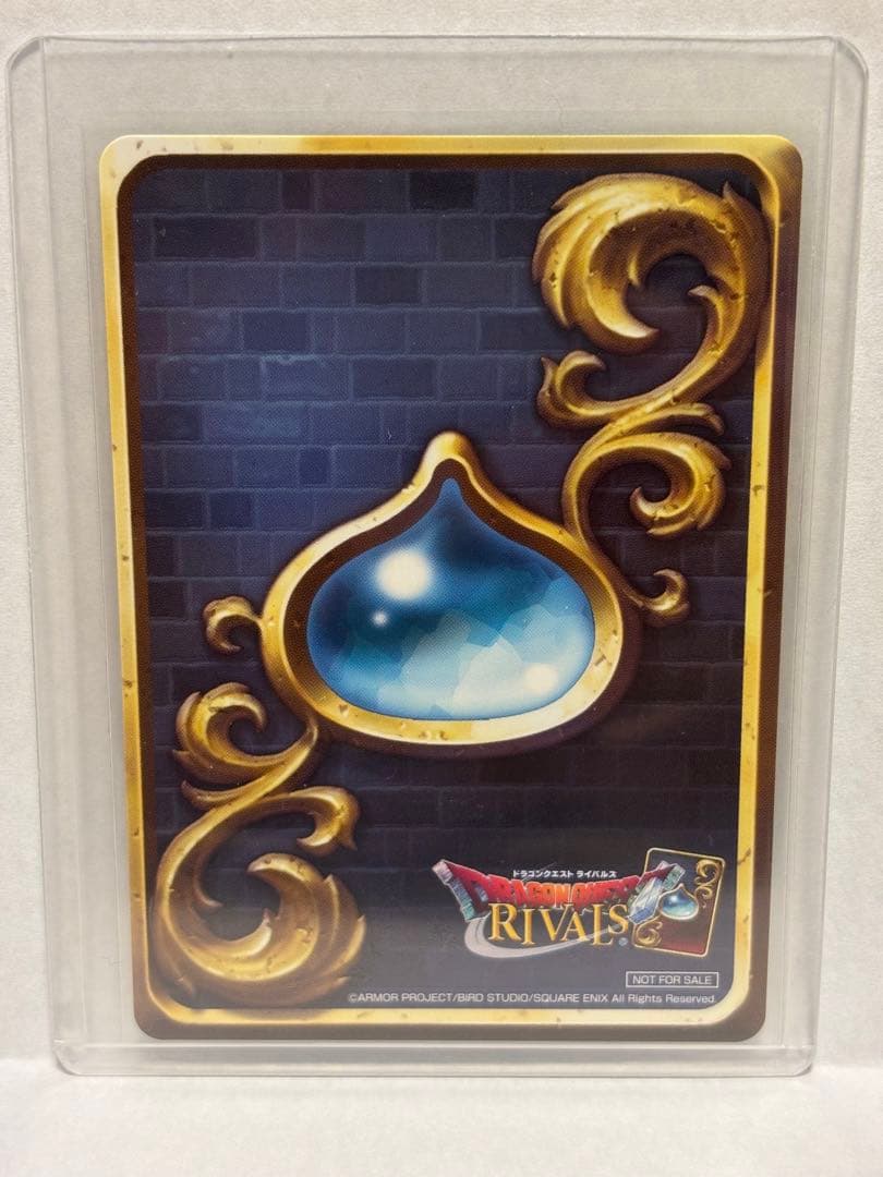 ドラゴンクエストライバルズ　アイラ