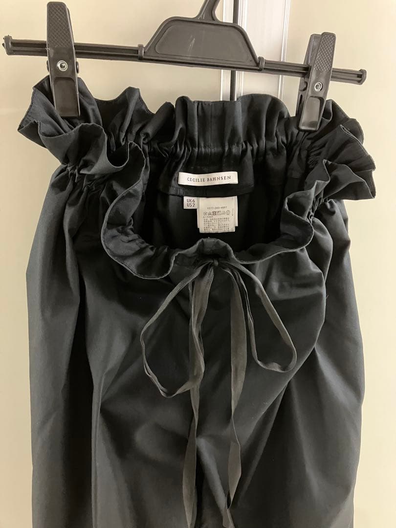 CECILIE BAHNSEN】 フリル スカラップヘム ワイドパンツ