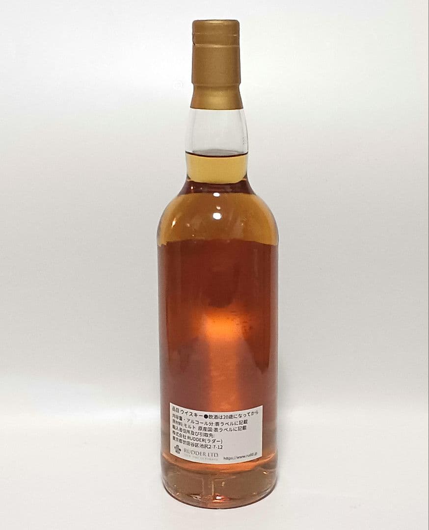 アートセッション ゴールド ダルユーイン 30年 1995-2025 50.5% - メルカリ